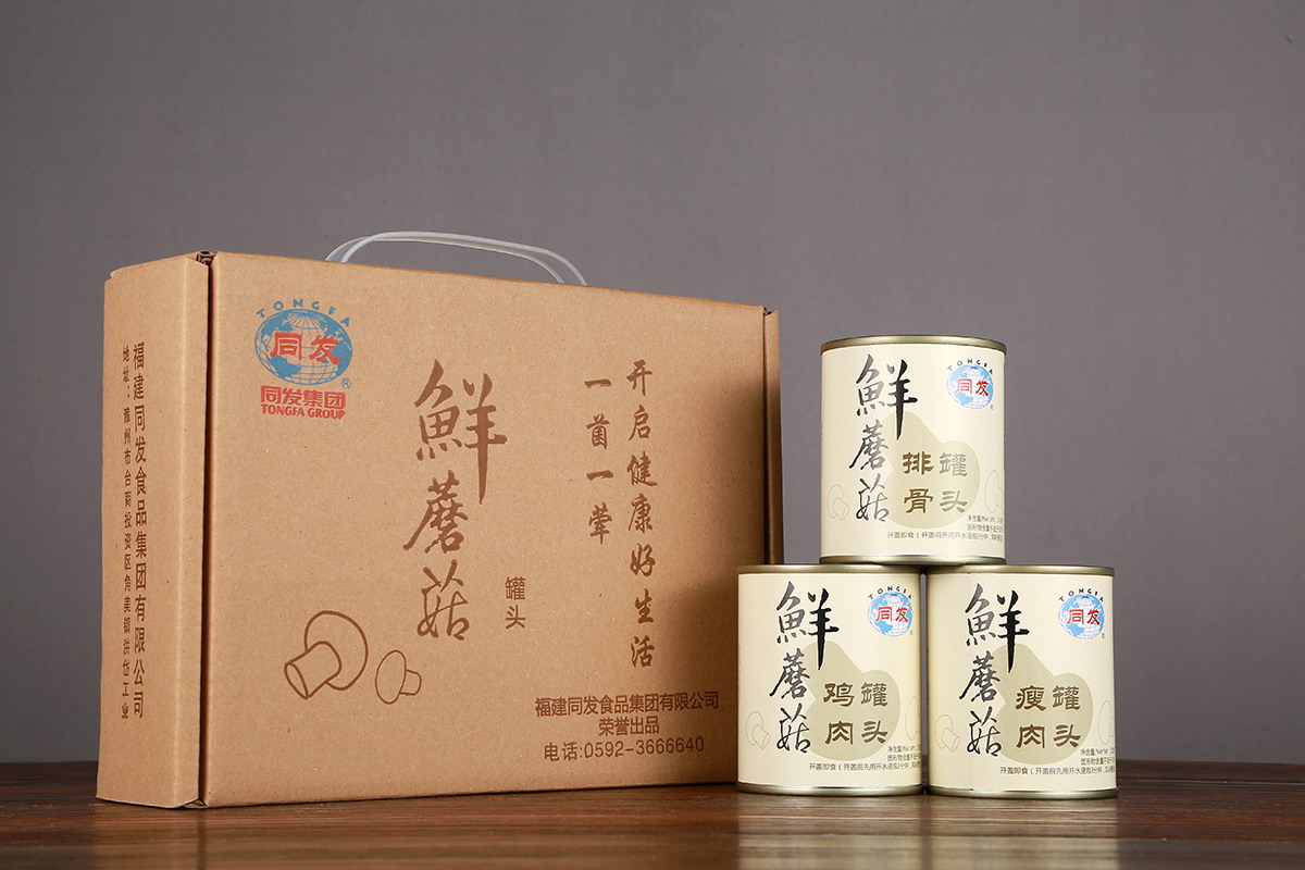 XPJ·娱乐(中国游)官方网站