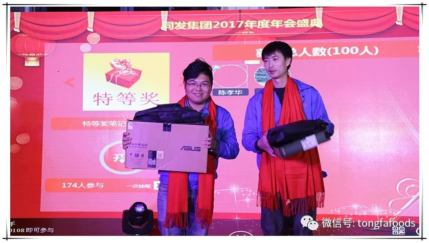 XPJ·娱乐(中国游)官方网站