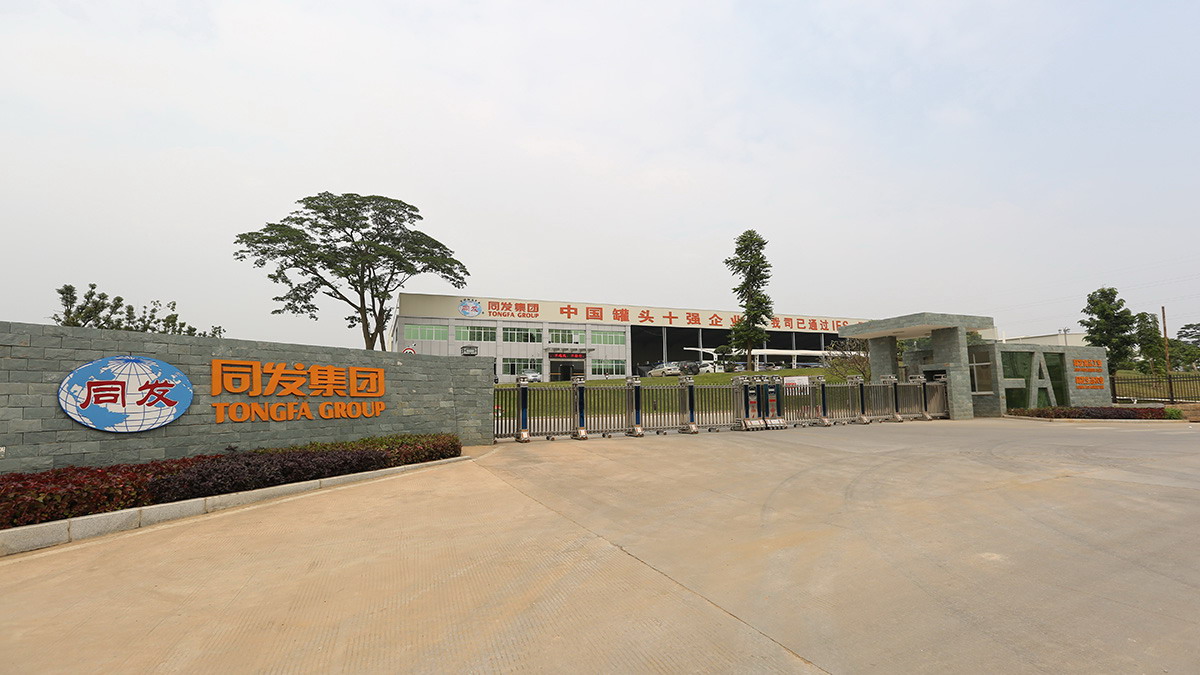 XPJ·娱乐(中国游)官方网站