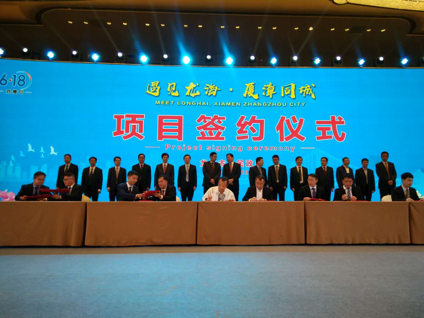 XPJ·娱乐(中国游)官方网站