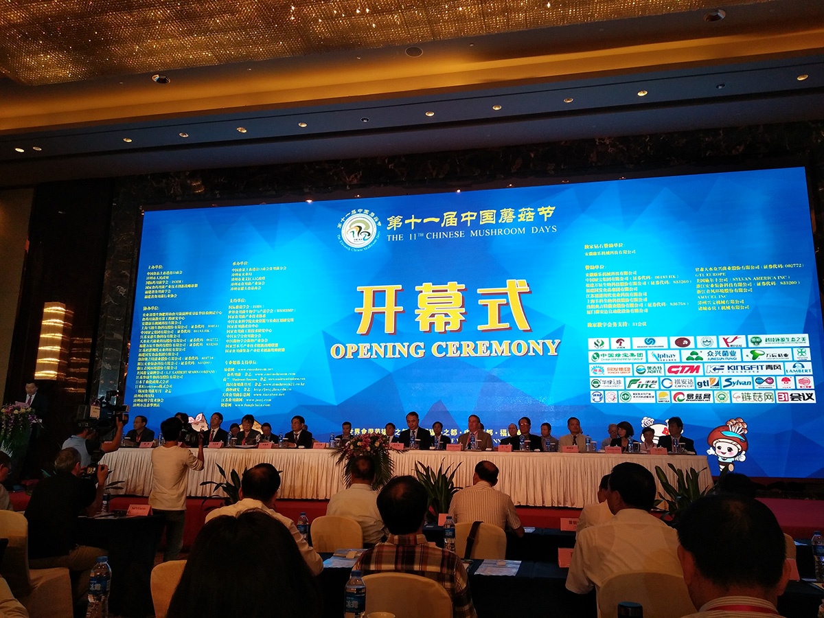 XPJ·娱乐(中国游)官方网站