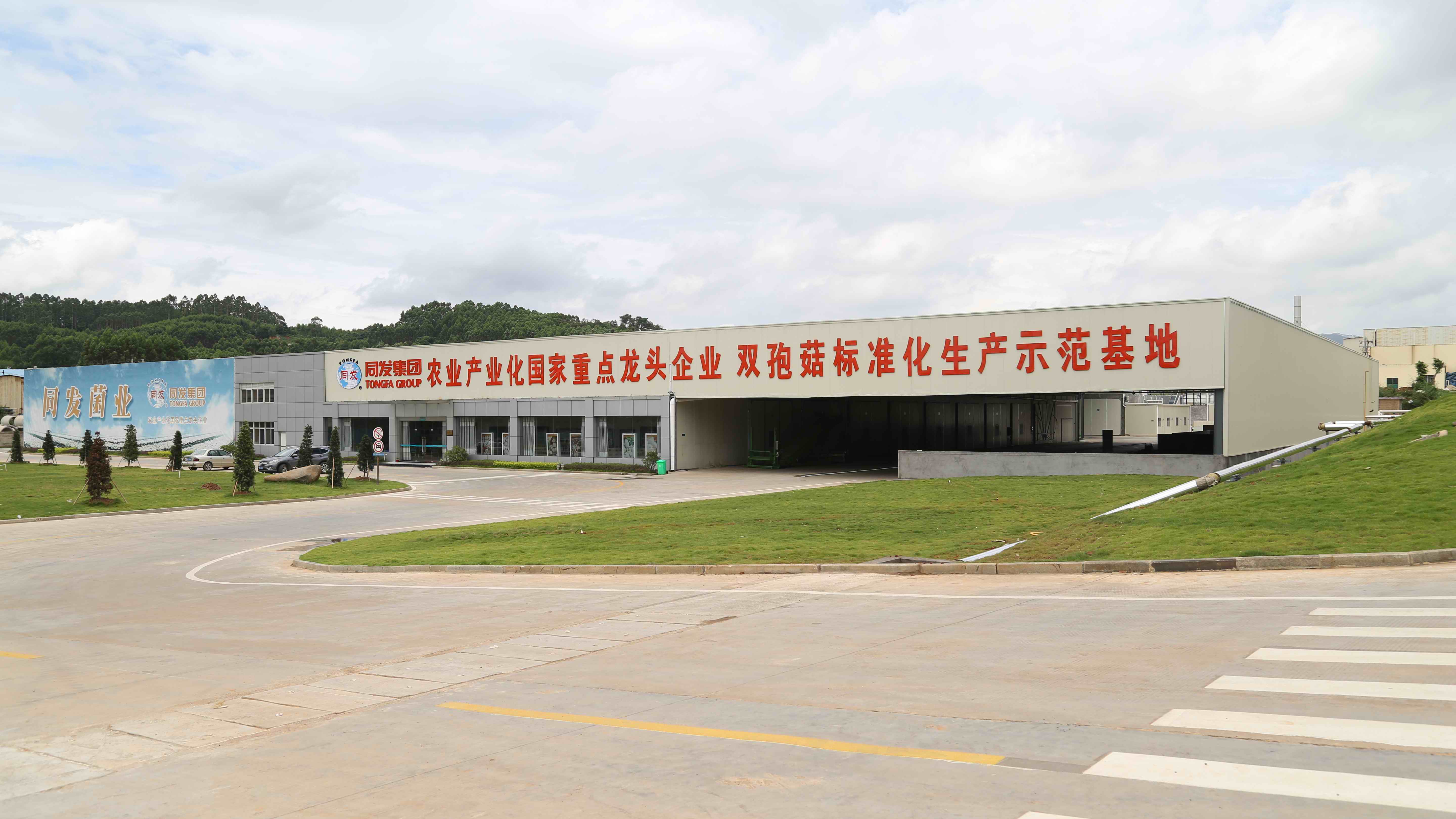 XPJ·娱乐(中国游)官方网站