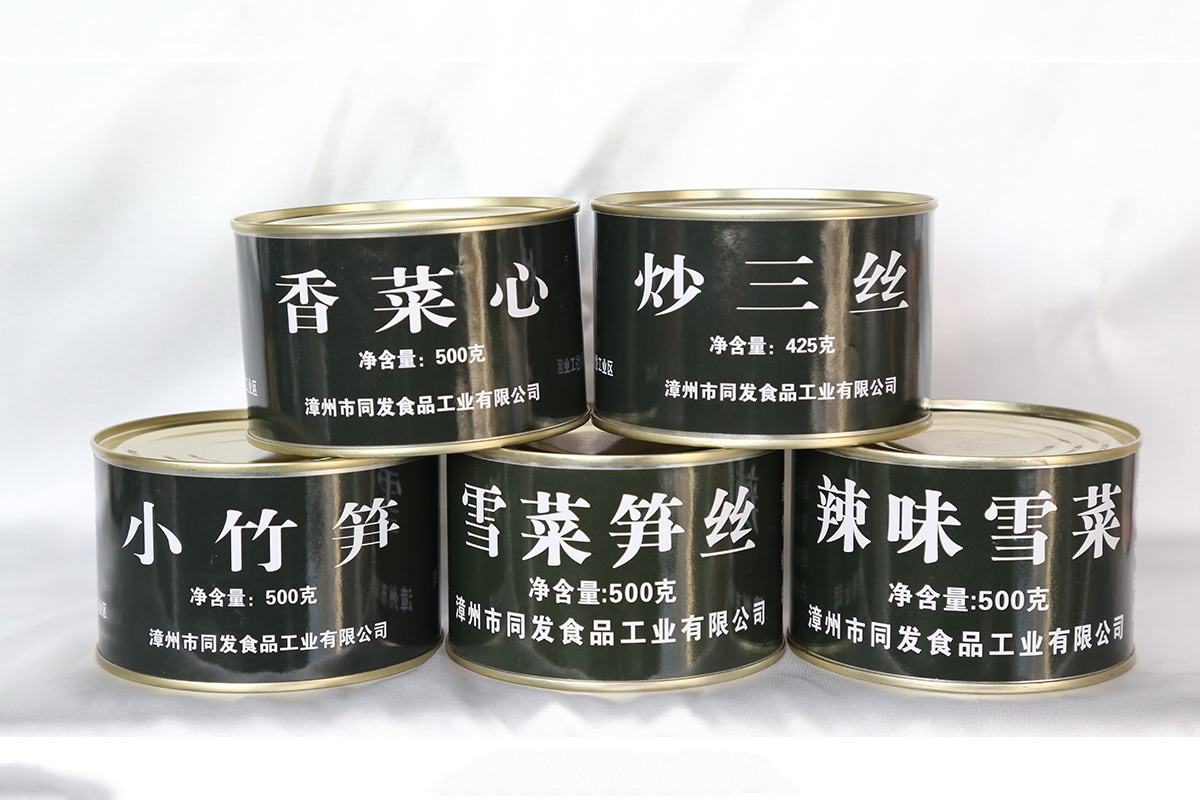 XPJ·娱乐(中国游)官方网站