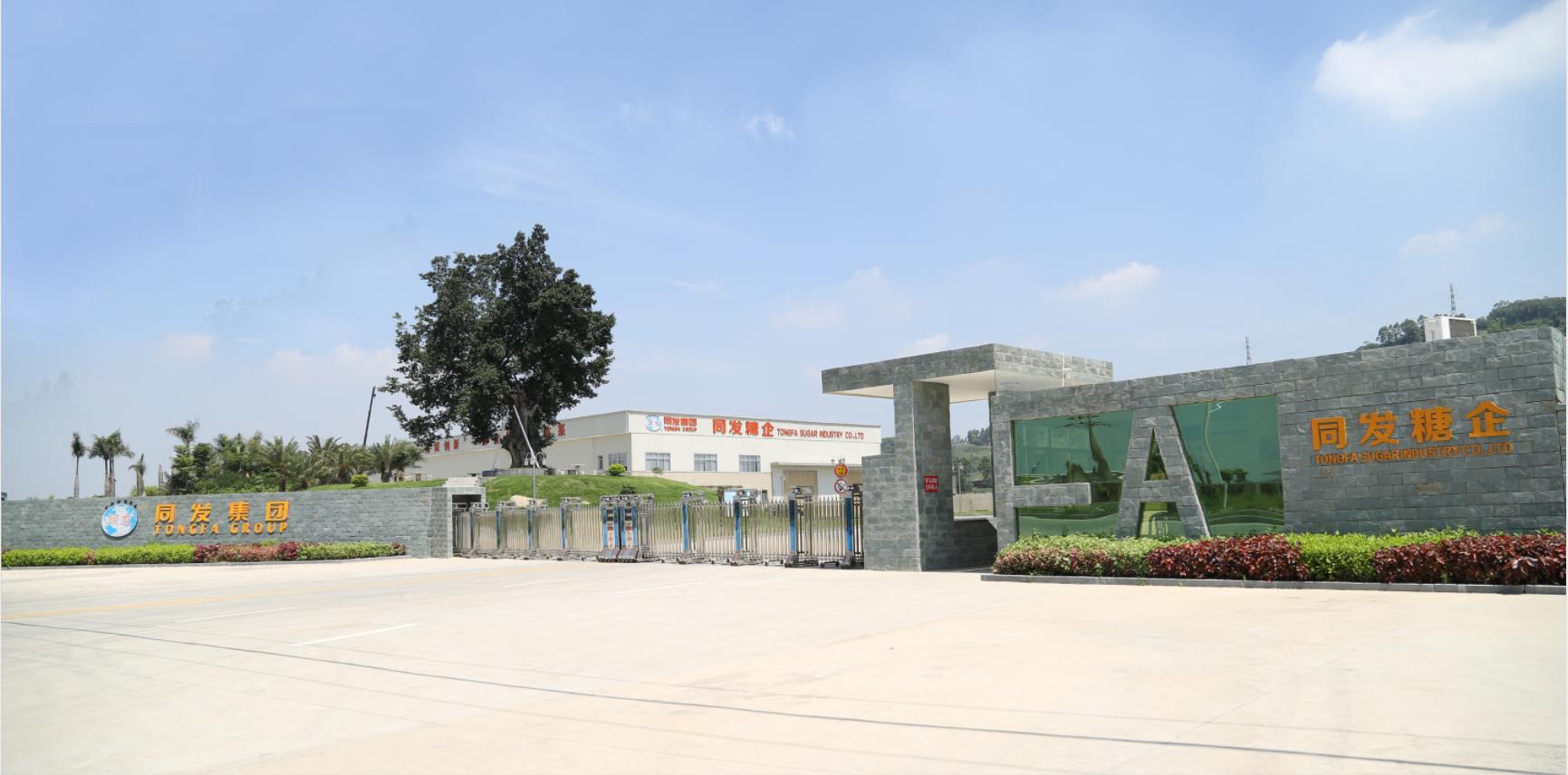 XPJ·娱乐(中国游)官方网站