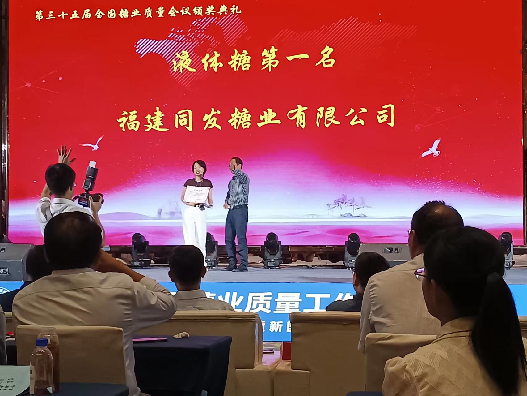 XPJ·娱乐(中国游)官方网站