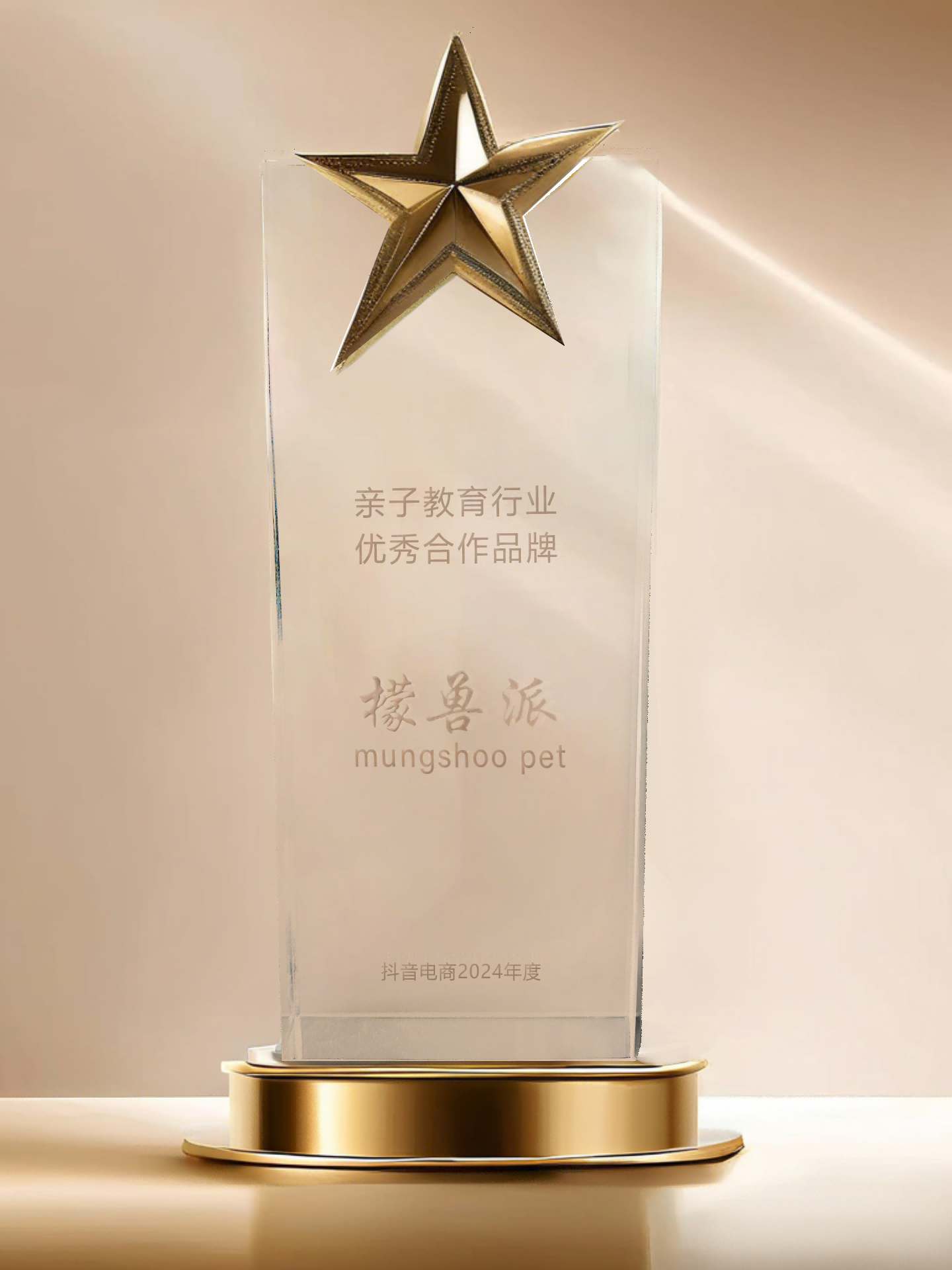 XPJ·娱乐(中国游)官方网站