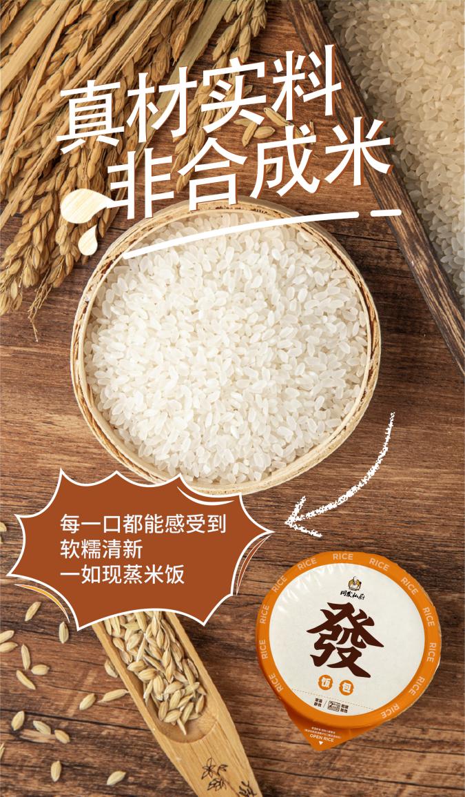 XPJ·娱乐(中国游)官方网站