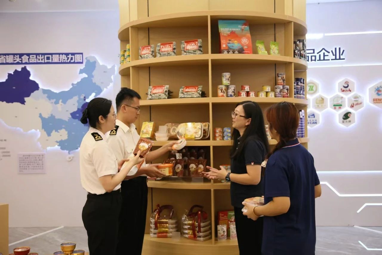 XPJ·娱乐(中国游)官方网站