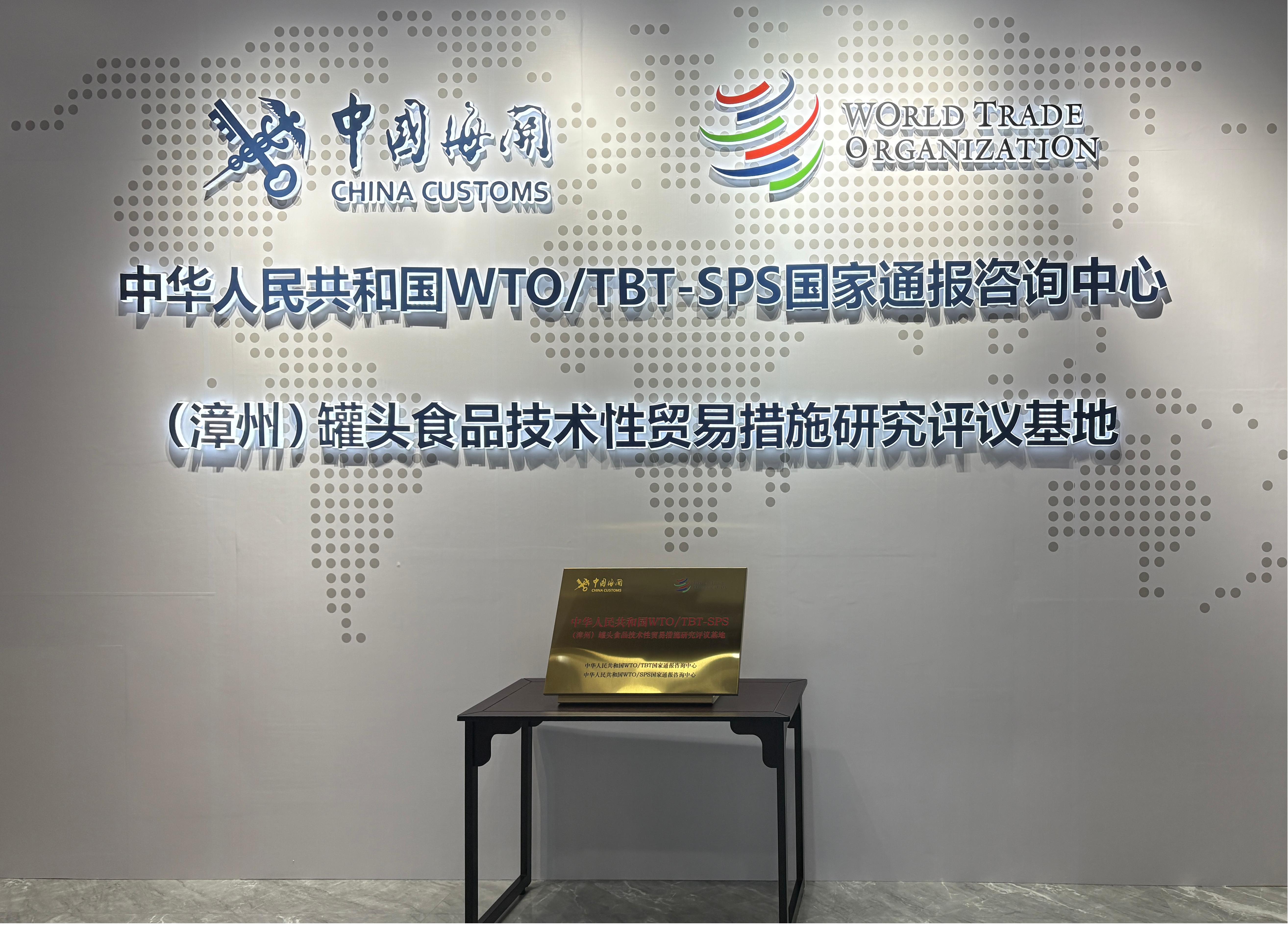 XPJ·娱乐(中国游)官方网站