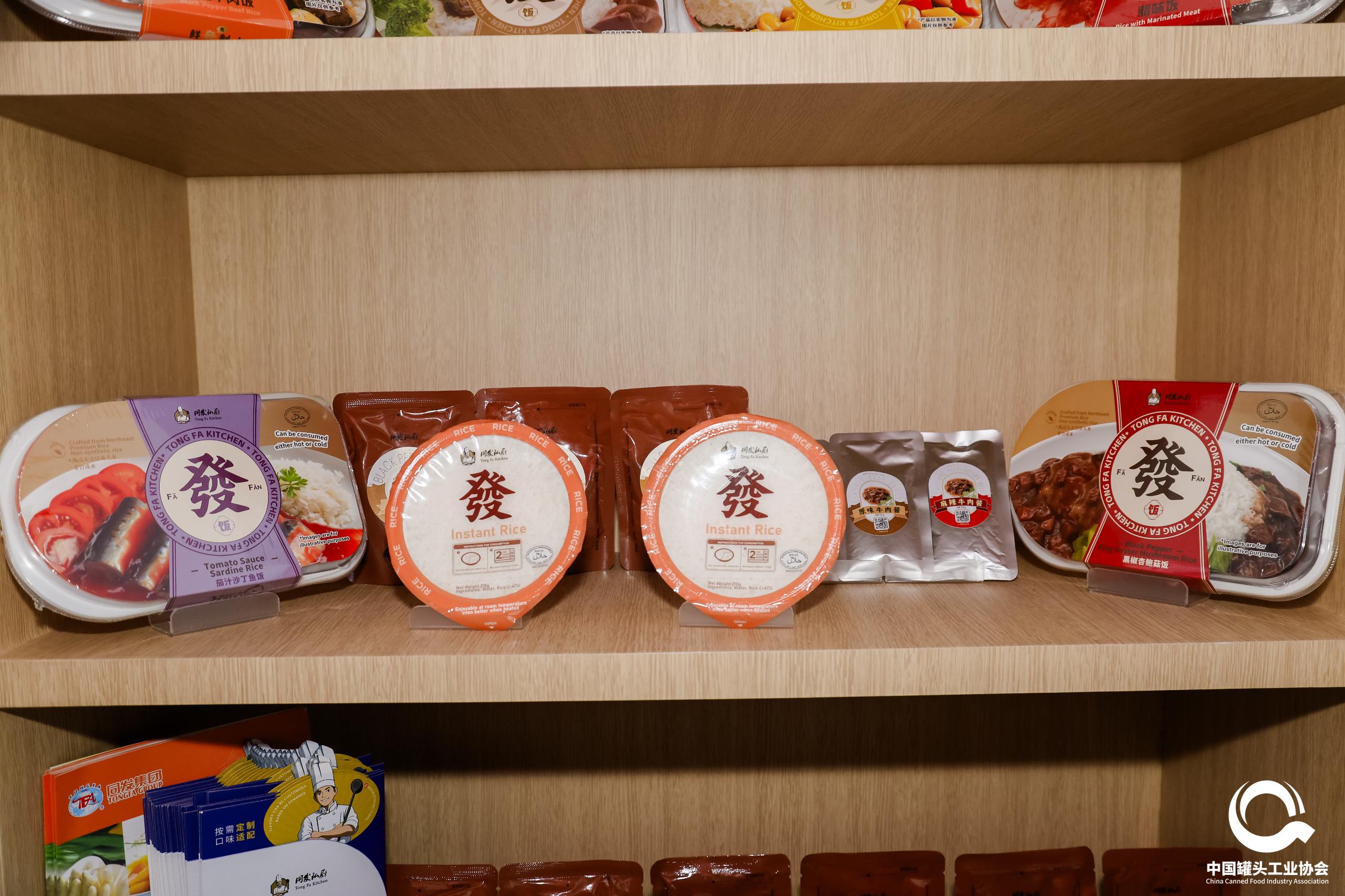 XPJ·娱乐(中国游)官方网站