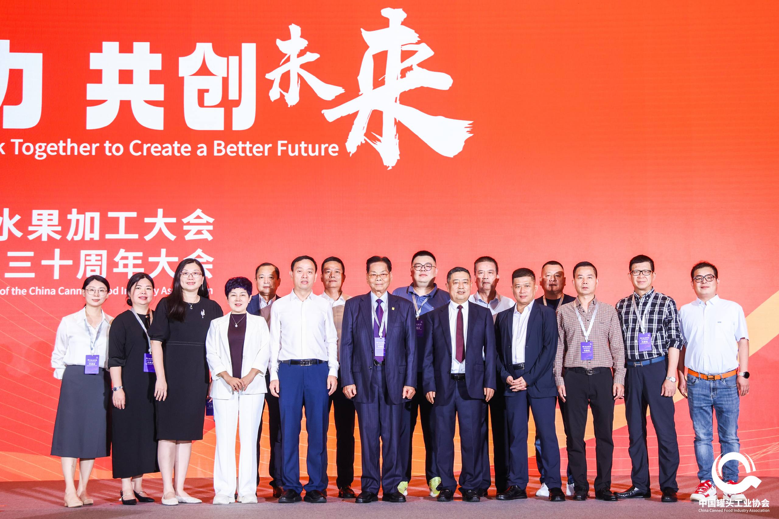 XPJ·娱乐(中国游)官方网站