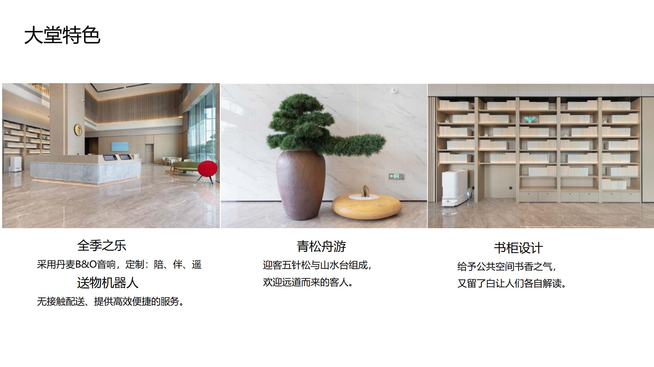 XPJ·娱乐(中国游)官方网站