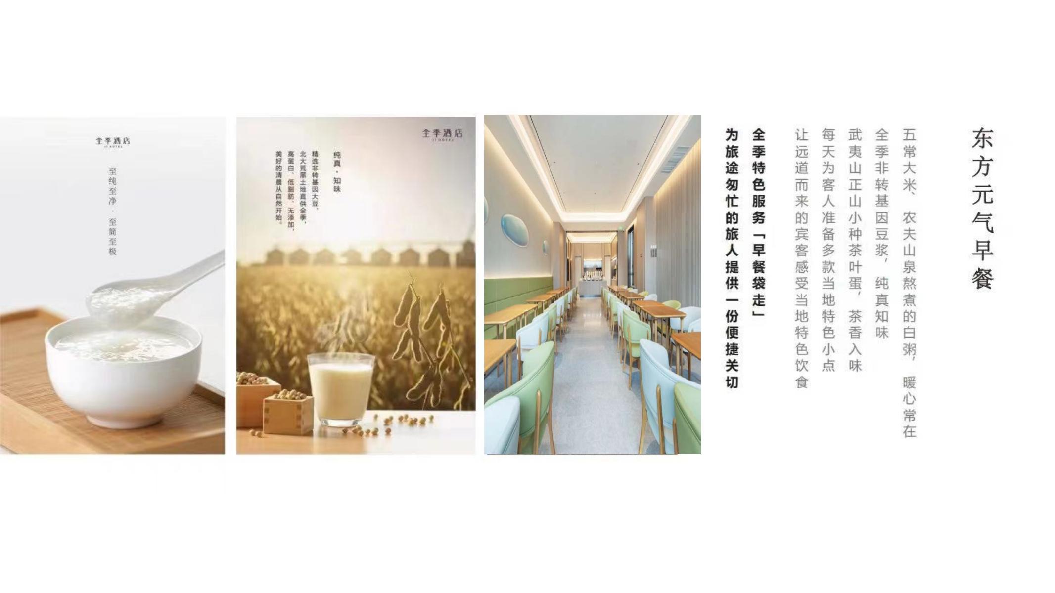 XPJ·娱乐(中国游)官方网站