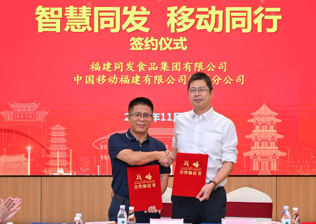 XPJ·娱乐(中国游)官方网站