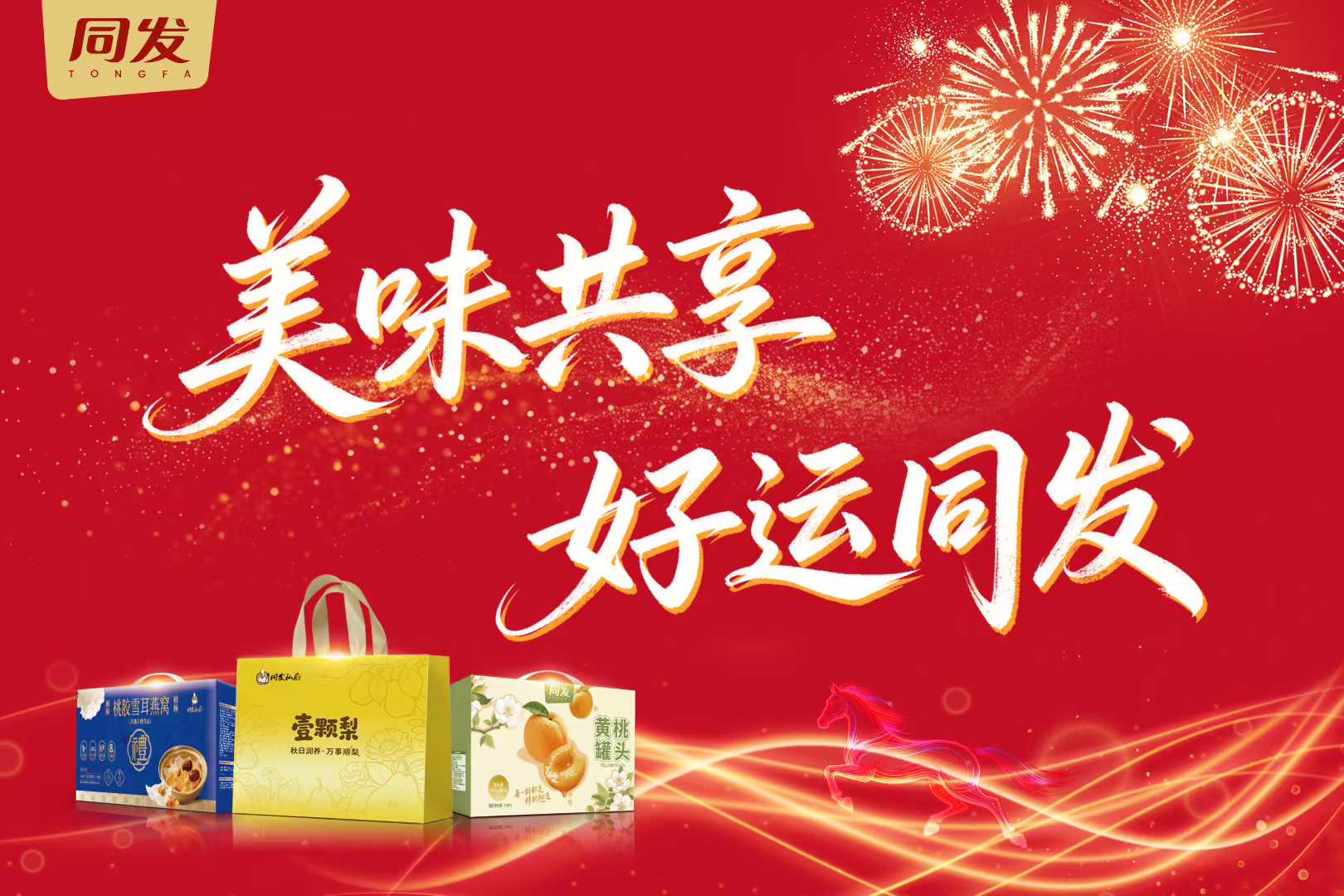 XPJ·娱乐(中国游)官方网站