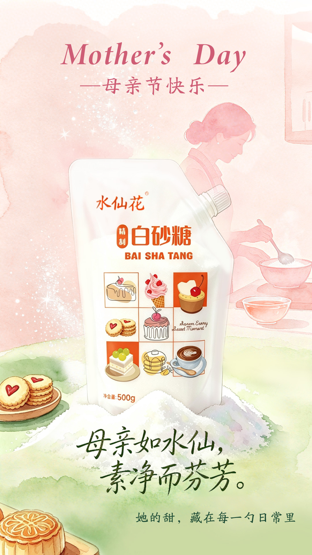 XPJ·娱乐(中国游)官方网站