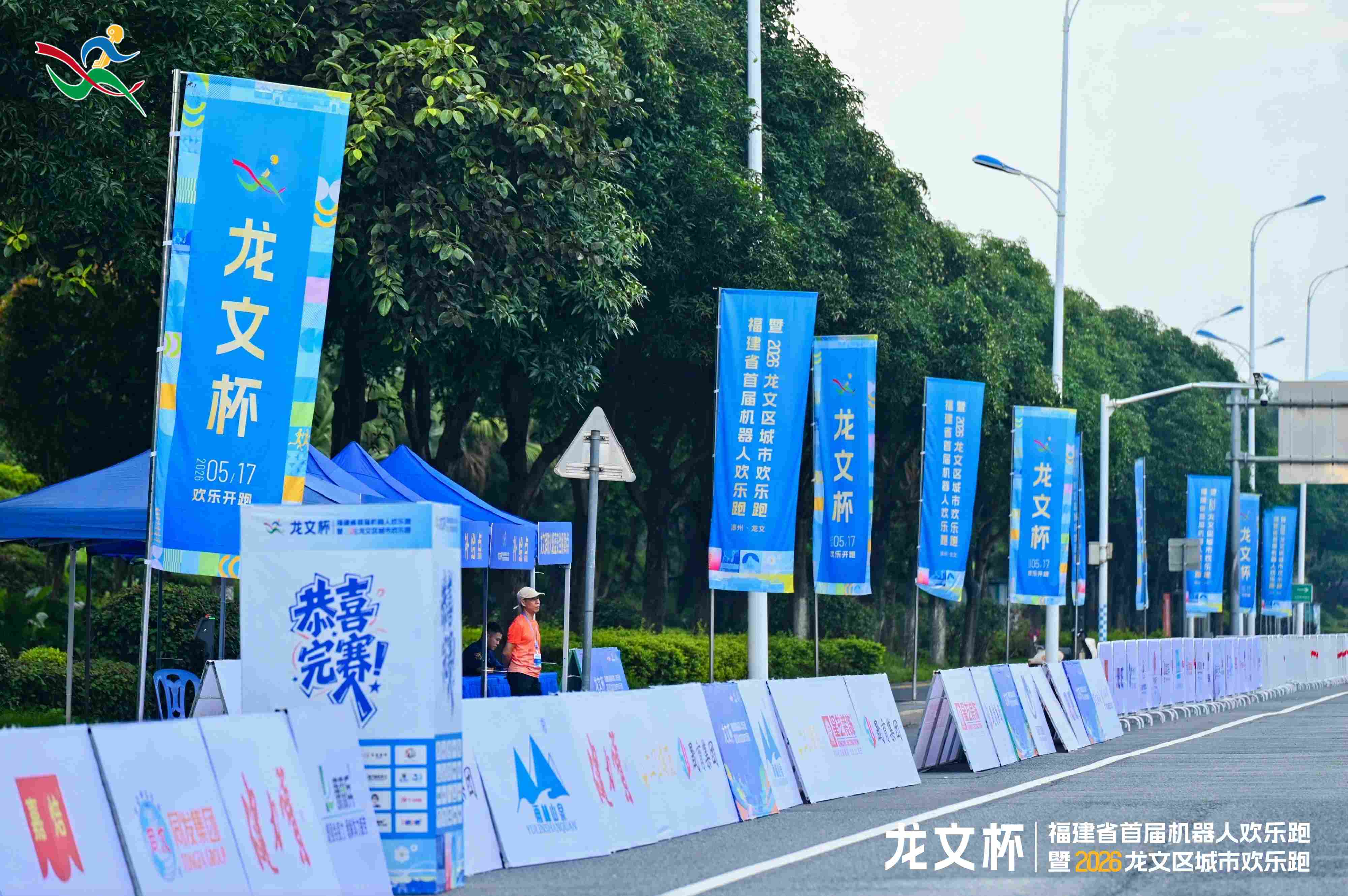 XPJ·娱乐(中国游)官方网站