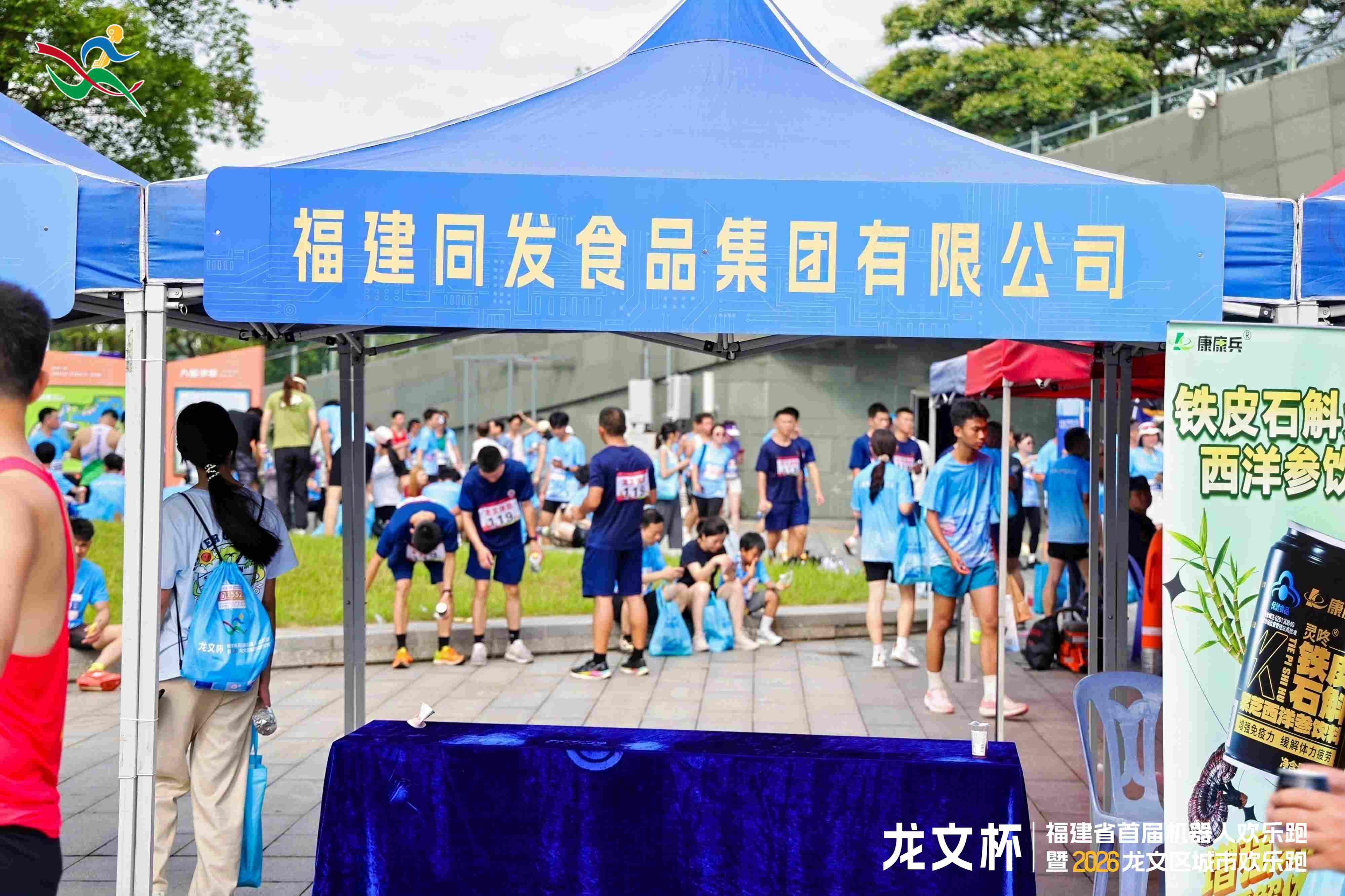 XPJ·娱乐(中国游)官方网站