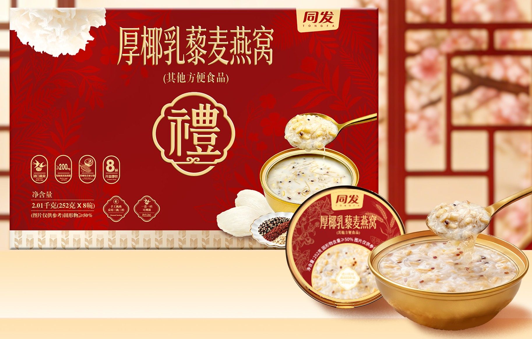 XPJ·娱乐(中国游)官方网站